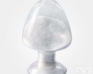 <em>维生素</em>C磷酸酯钠 含量95 <em>医药原料</em>1kg/袋