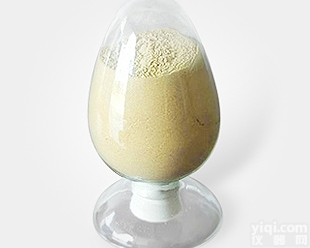 甲基<em>橙皮甙</em> 含量98 厂家现货 <em>医药原料</em>