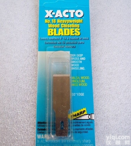 进口X-ACTO<em>雕刻刀</em>片X218ZG公司