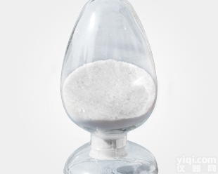 加纳籽提取物 5-羟基<em>色氨酸</em> <em>医药原料</em>1kg/袋