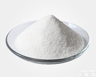 地塞米松<em>磷酸</em>钠 含量99 <em>厂家</em>分装 <em>医药原料</em>