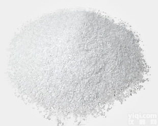 匹可硫<em>酸钠</em> 含量99 <em>湖北</em>健文现货 医药原料