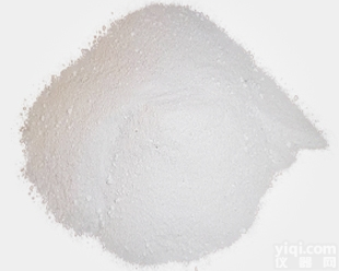 <em>橙皮甙</em> 520-27-4 含量95 现货 <em>医药原料</em>