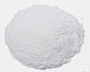 <em>现货供应</em> L-叔亮氨酸 <em>含量</em>99 医药原料