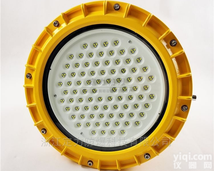 DFC-8101  <em>一体式</em>强光<em>防爆</em>节能灯 免维护led<em>防爆</em><em>投光灯</em>