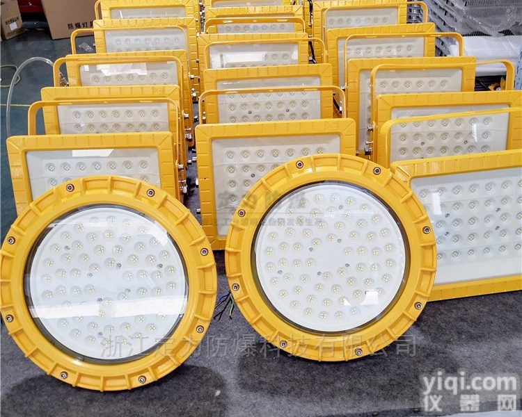 DFC  长寿高温老化房<em>耐高温</em>防爆灯 <em>抗老化</em>防水灯