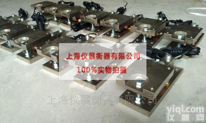 3吨反应釜称重模块 <em>配料</em>灌称重<em>系统</em> 料灌秤