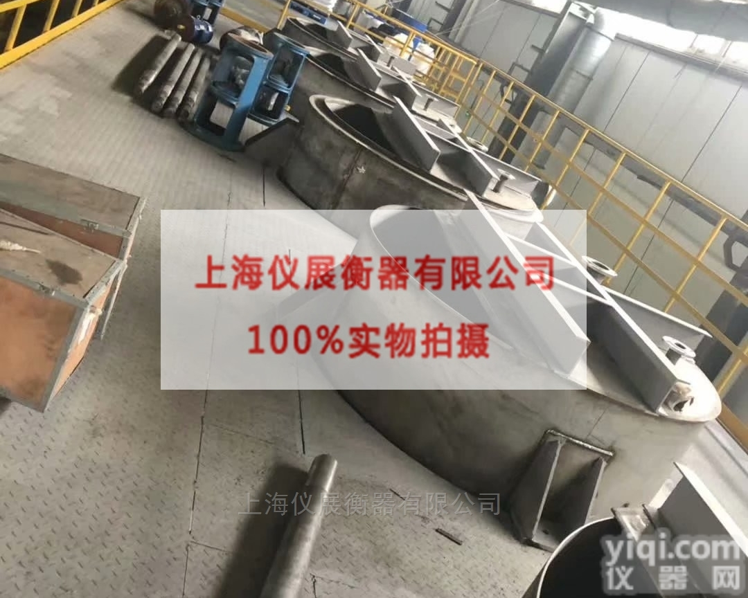 20t30t50t80t100t200t<em>料仓</em>反应釜<em>料斗</em>储料罐