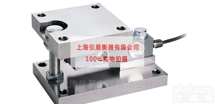 化工行业料罐<em>称重</em>用<em>防爆</em><em>称重</em>模块传感器批发