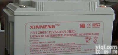昕能<em>XINNENG</em><em>蓄电池</em>12V40AH厂家<em>现货</em>