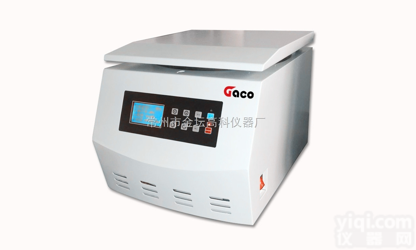 <em>PRF</em>  高科<em>PRF</em>低速脂肪<em>离心机</em>