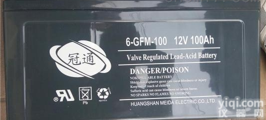 冠通<em>蓄电池</em>6-GFM-38 12V38AH<em>全国联保</em>