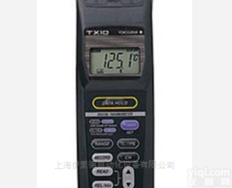 日本<em>横河</em>YOKOGAWA<em>温度计</em>原装