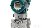 <em>EJA110E</em>  <em>横河</em>川仪<em>差压</em>变送器