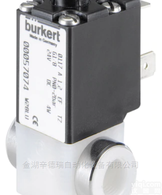 0117系列  德国<em>宝德</em>隔膜柱塞式<em>电磁阀</em>二位<em>二通</em>