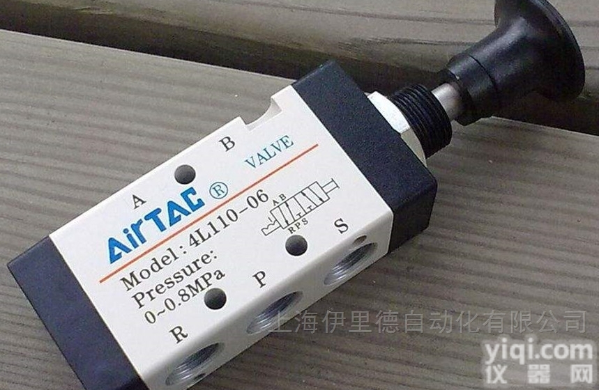 CM3系列  <em>电磁阀</em>生产厂家－<em>亚德</em>客其它阀