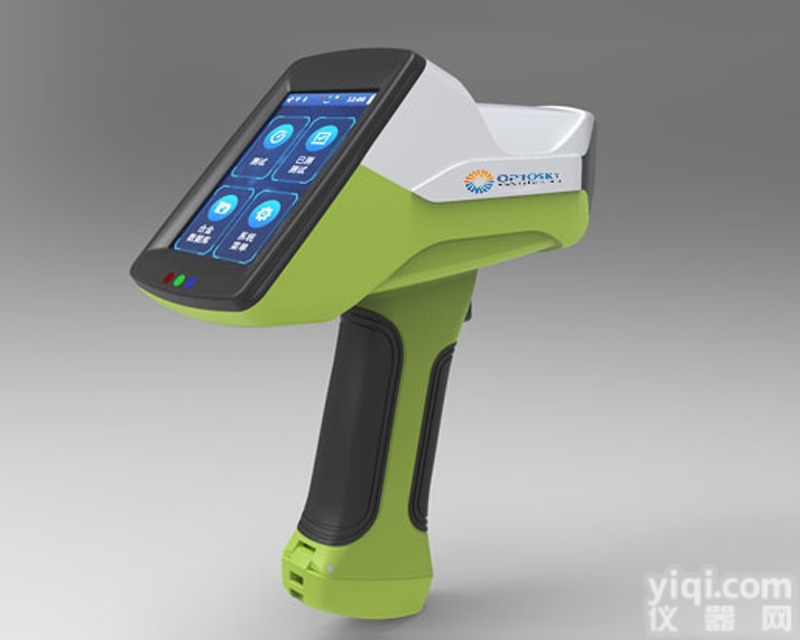 atl6000  奥谱天成LIBS<em>手持</em>激光<em>诱导</em>击穿<em>光谱仪</em>