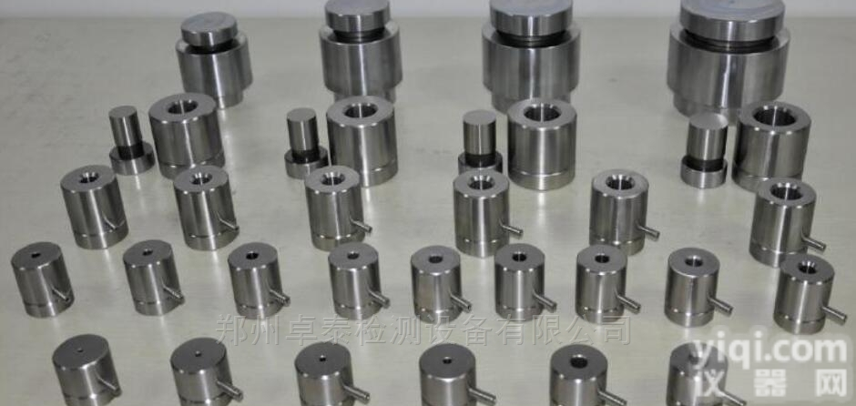 ZT  塑料<em>颗粒</em><em>压片</em>机精密模具