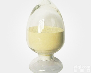 醋酸<em>磺胺</em>米隆 13009-99-9 厂家现货<em>医药原料</em>