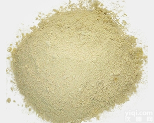 现货供应 盐酸<em>莫西</em>沙星186826-86-8<em>医药原料</em>