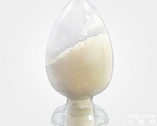 硝酸益康唑 <em>含量</em>99 <em>医药原料</em> 1kg/袋