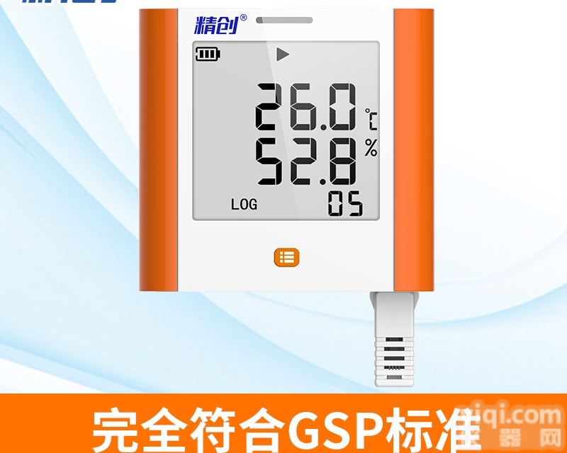 gsp-8  精创温度<em>记录仪</em>gsp-8<em>大屏</em>实验室仓库药店