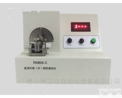 RX2024-A  <em>医用</em><em>针灸</em>针<em>测试仪</em>
