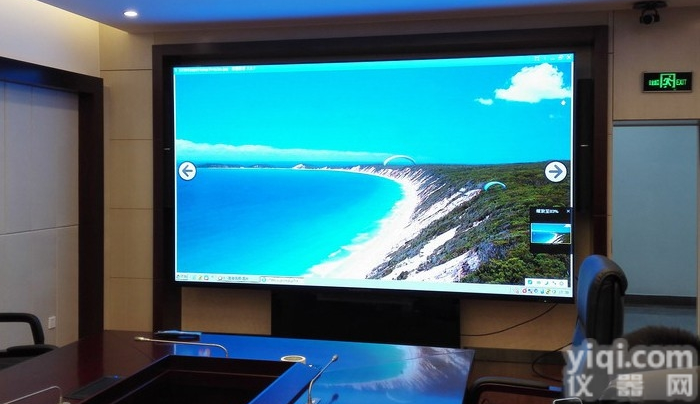 <em>室内</em>LED<em>电子屏</em>p2高清播放节能大<em>屏幕</em>价格