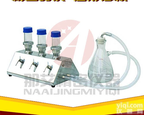 NAI-XDY-3P  ZG药典<em>微生物</em><em>限度</em>仪<em>生产厂家</em>