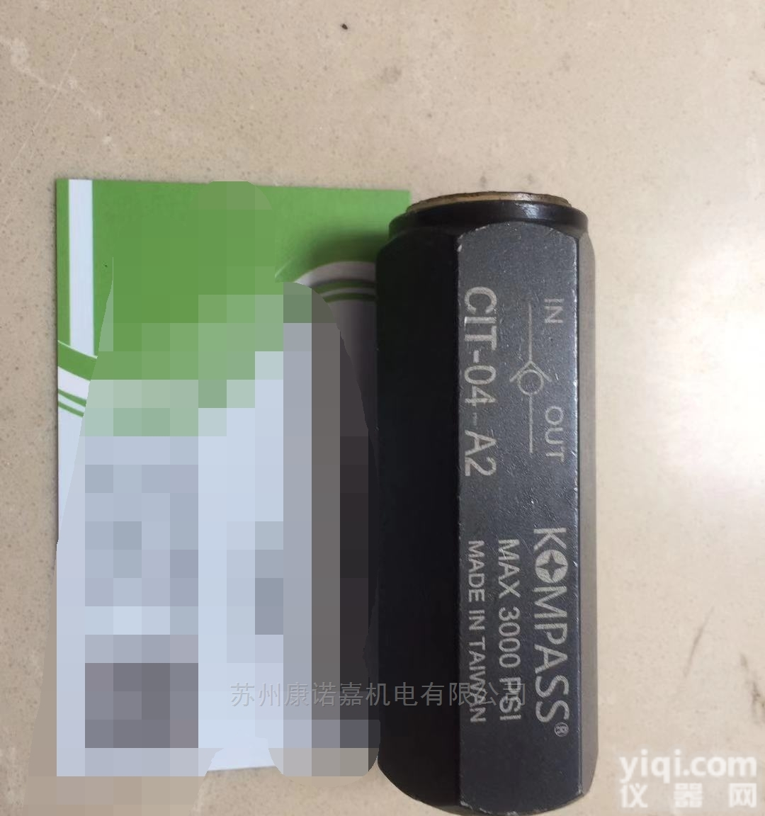 CIT-03-A1  库存台湾康<em>百世</em>KOMPASS<em>单向阀</em>