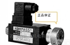 YKJD24-200  特价<em>台湾</em>KOMPASS<em>继电器</em>