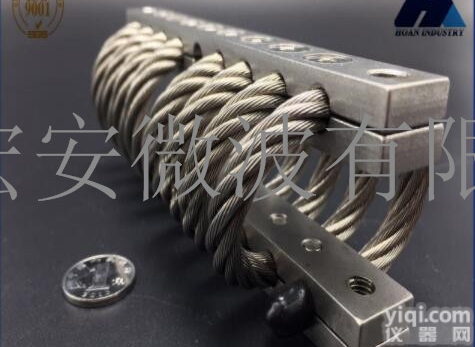 JGX-0648D-79A  西安<em>宏安</em>电子仪器防震-JGX-0648D减震<em>隔振器</em>