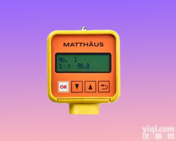 胴体<em>瘦肉率</em>测定仪LIN-STAR<em>德国</em>进口