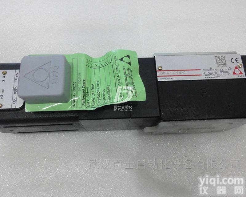 Z新ATOS<em>溢流阀</em>现货型号<em>库存</em>情况