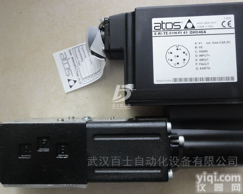 <em>意大利</em>ATOS电磁阀,ATOS<em>低价</em>促销