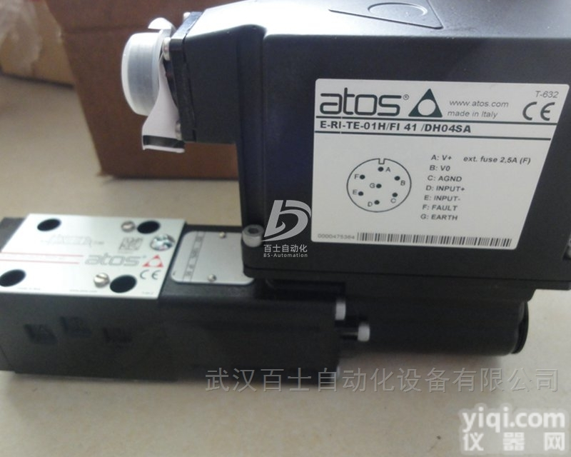 现货直销ATOS<em>比例阀</em>专用电子<em>放大器</em>