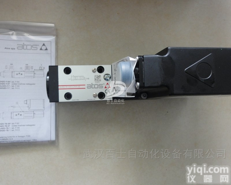 意大利ATOS<em>比例阀</em>，武汉一级<em>代理经销</em>商