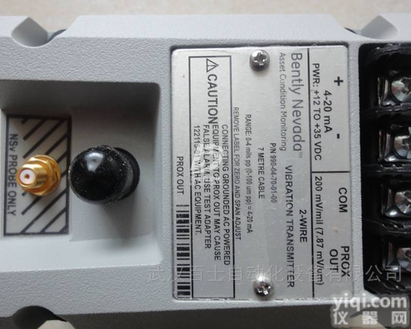 MOD:147202-01  <em>本特利</em>bently品Pai<em>变送器</em>990-05-XX-03-05