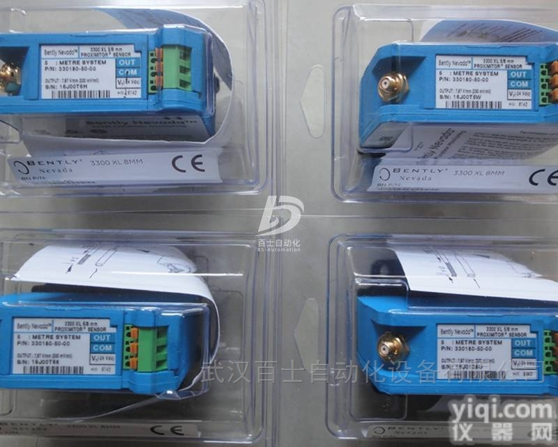 供应产品<em>本特利</em>bently330980-71-05<em>前置</em>器