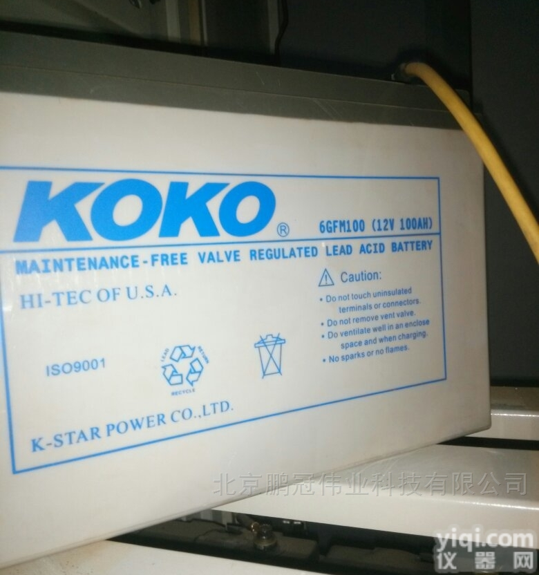 KOKO/6GFM38<em>蓄电池</em>12V38AH固<em>体型</em>电信用