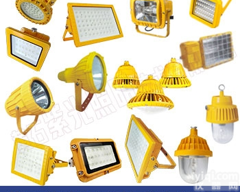 GB8150方形加<em>油站</em><em>照明灯</em>,GB8150LED<em>防爆灯</em>