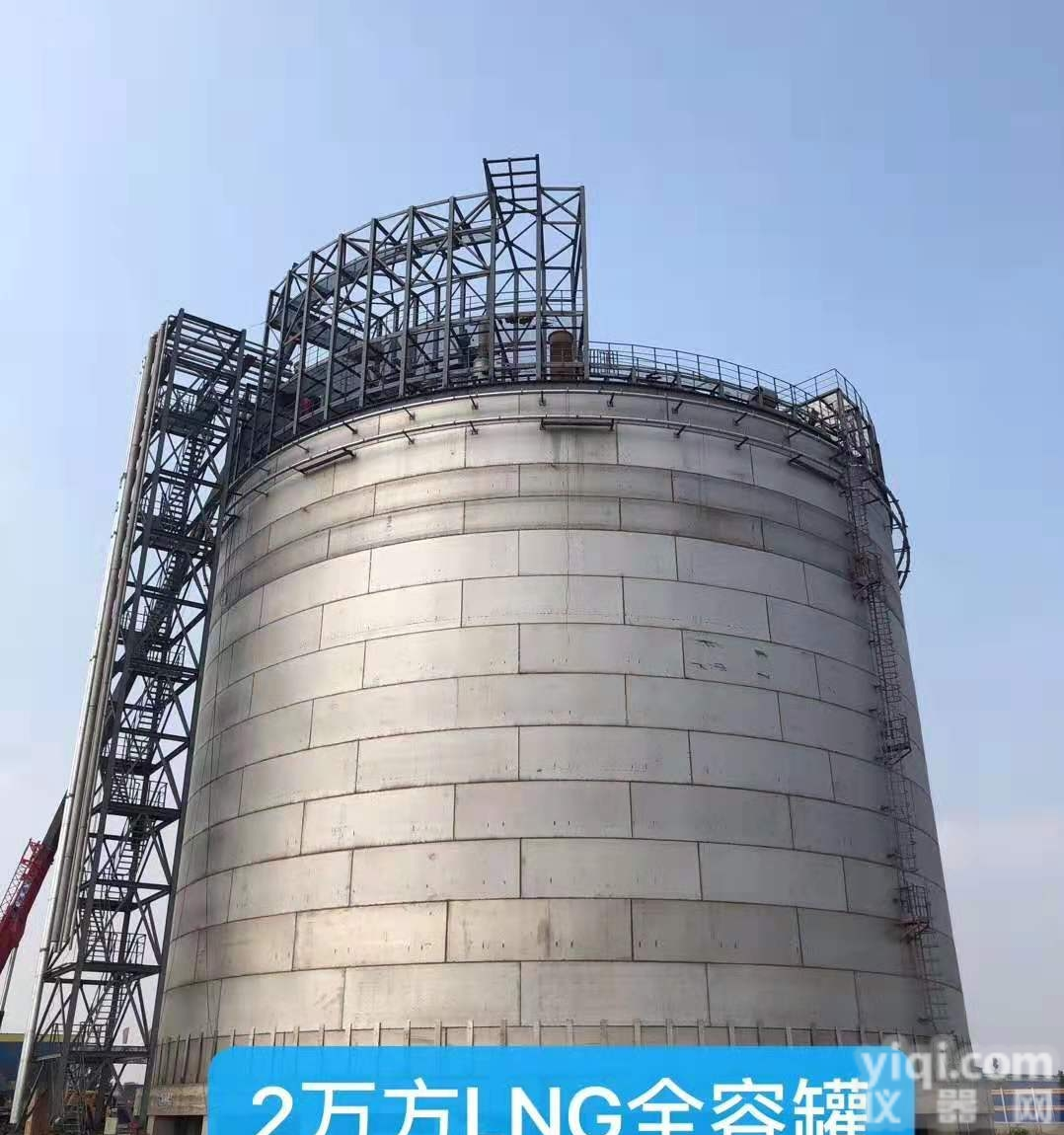 定制  DOER<em>常压</em><em>储罐</em>，全包容 <em>储罐</em>使用范围