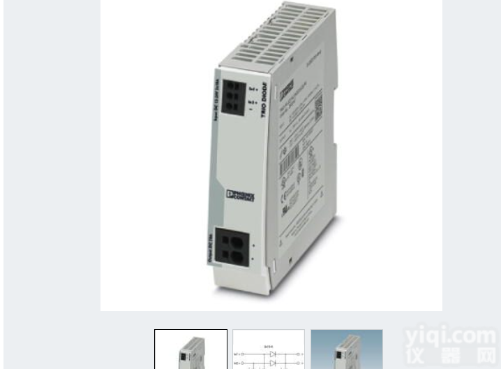 原装2907380  <em>菲尼克斯</em>TRIO2-DIODE/12-24DC/2X10<em>开关电源</em>