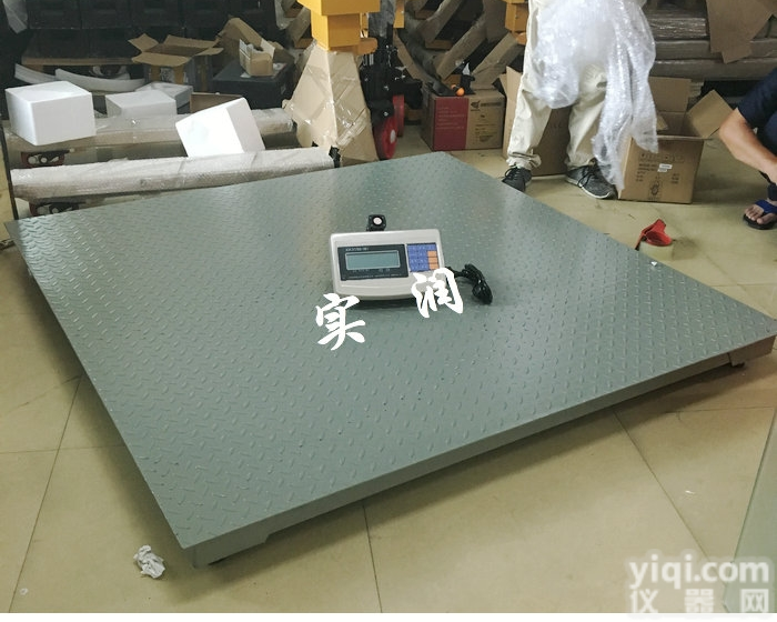 超<em>上限</em>或下限<em>报警</em>电子秤、电子平台秤