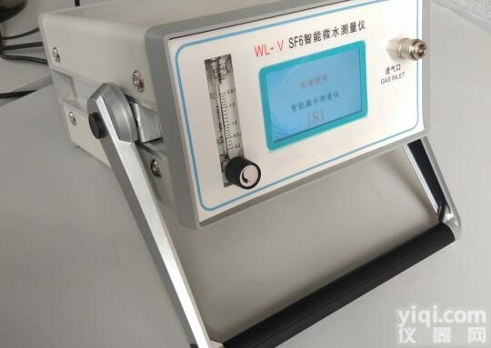 SF6智能微水仪<em>生产厂家</em>/二级承装<em>承修</em>