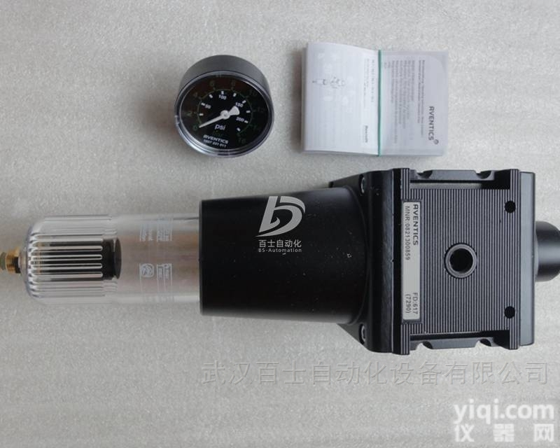 供应<em>德国</em>原装SICK<em>二维码</em><em>阅读器</em>