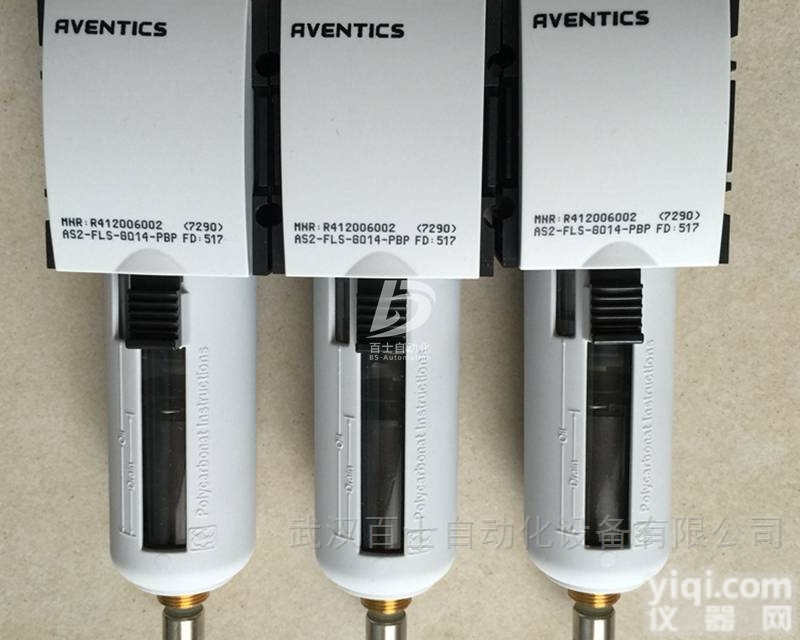 德国SICK安全光幕/安全<em>光栅</em>特价<em>供应</em>