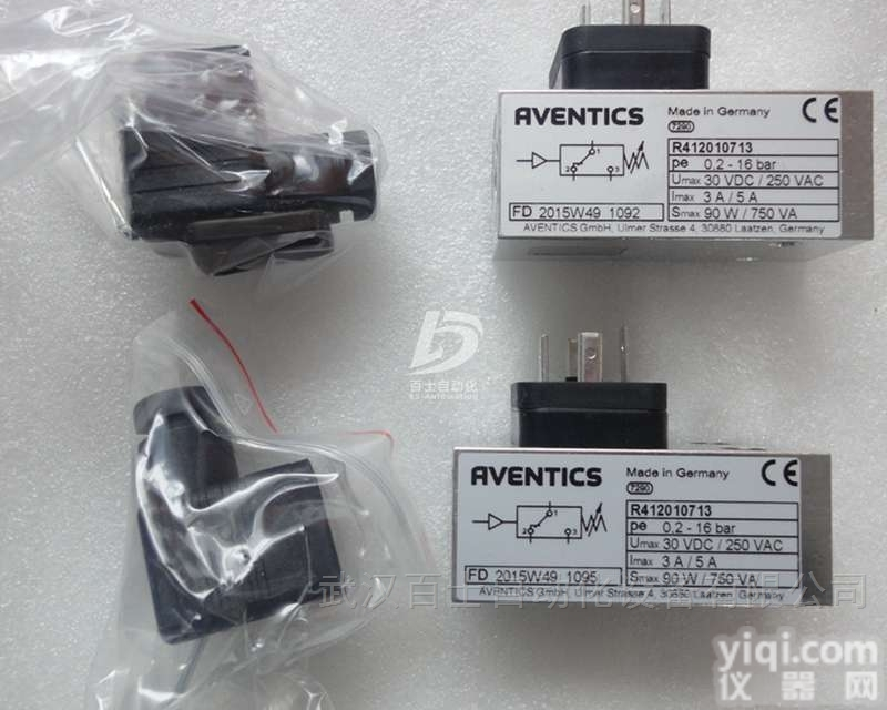 武汉总代理<em>德国</em>SICK<em>扫描仪</em>，低价甩卖