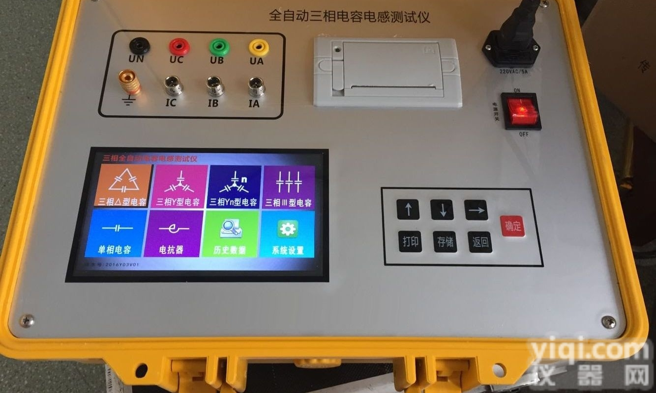 配电<em>电网</em>电容<em>电桥</em><em>测试仪</em>-三级承试设备