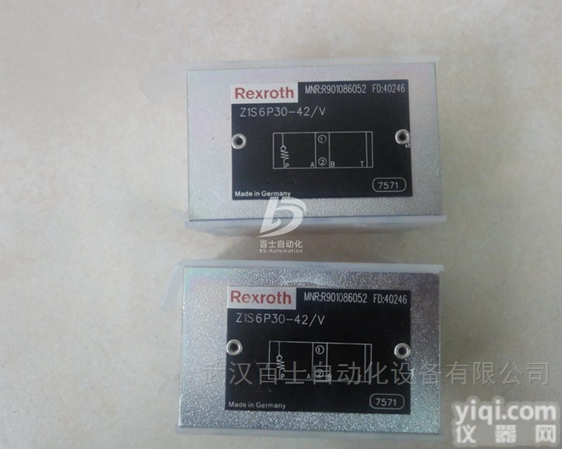 力士乐REXROTH电磁阀<em>武汉</em>优质<em>供货商</em>
